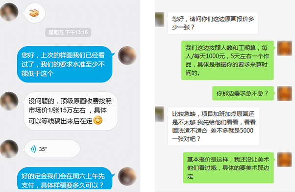 DB视讯真人游戏第一品牌